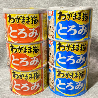 【ネット決済・配送可】猫缶  いなば とろみ缶 