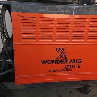 【ネット決済】Wonder MIG 210s