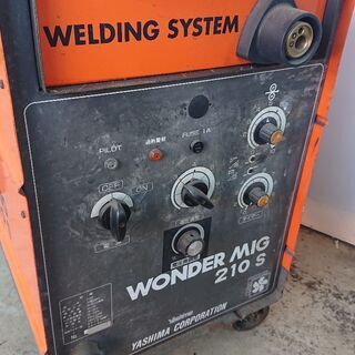 Wonder MIG 210s