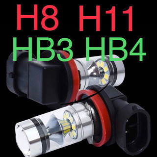【ネット決済】LED H8 H11 HB3 HB4 ホワイト　フ...