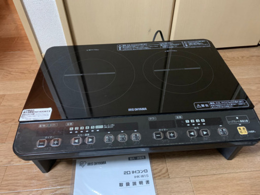 新品同様 2口 IHクッキングヒーター❗️