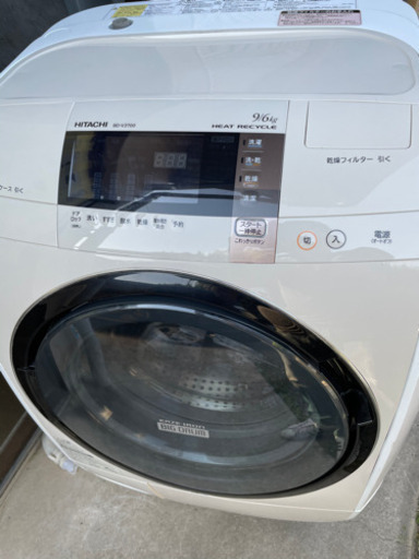 HITACHI BD-V3700L 日立 ビッグドラム 洗濯機