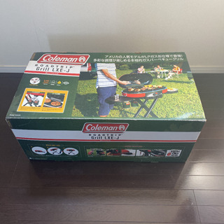未使用品　おまけ付　コールマン ロードトップグリル　LXE-J