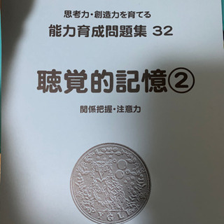 【ネット決済・配送可】ピグマリオン　全シリーズ問題集