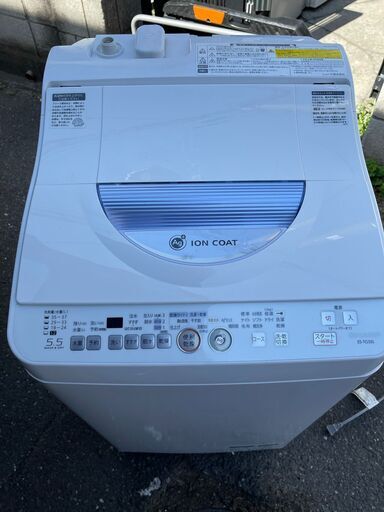 ■都内近郊無料で配送、設置いたします■2013年製 乾燥機能付き洗濯機 SHARP 5.5キロ ES-TG55L■SH01