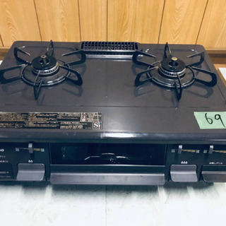 ①✨2018年製✨69番パロマ✨都市ガス用✨IC-N86BS-R‼️ ️