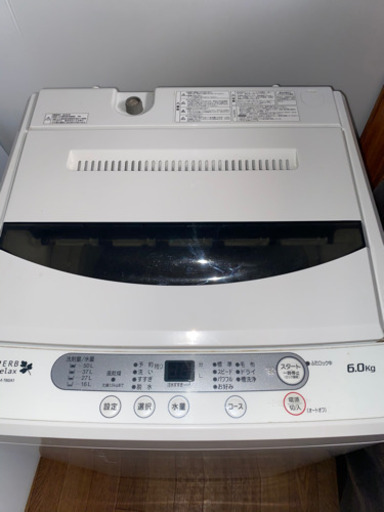 YAMADA  全自動洗濯機　YWM-T60A1