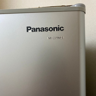 決定済！大容量365L冷蔵庫☆Panasonic 3段 冷凍庫 製氷機能付