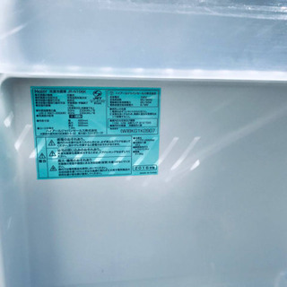 ⭐️2017年式⭐️ 洗濯機/冷蔵庫★★本日限定！！激安日本一♪♪