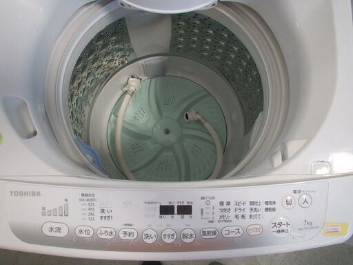 ID:G956680　東芝　全自動洗濯機７ｋ