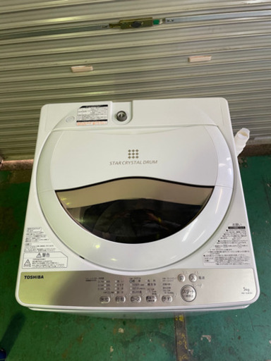 2020年製　TOSHIBA 全自動洗濯機　AW-5G8 5.0kg 動作確認済