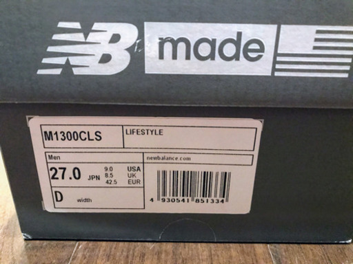 スニーカー new balance M1300CLS 27cm