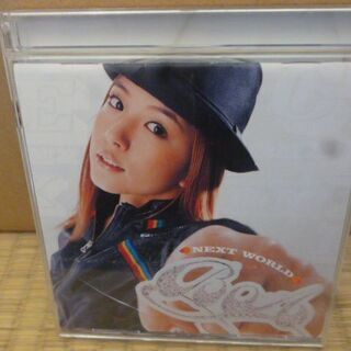 CD BoA 「Next World」 ♪♪♪