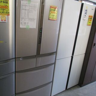 ID：G965865 日立 6ドア冷凍冷蔵庫475L