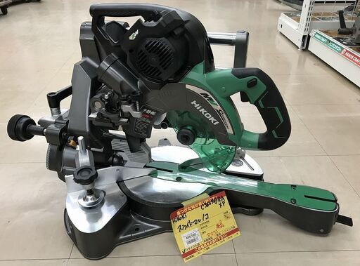 【引取限定】ハイコーキ　スライド丸ノコ　C3607DRAXP　中古美品【うるま市田場】