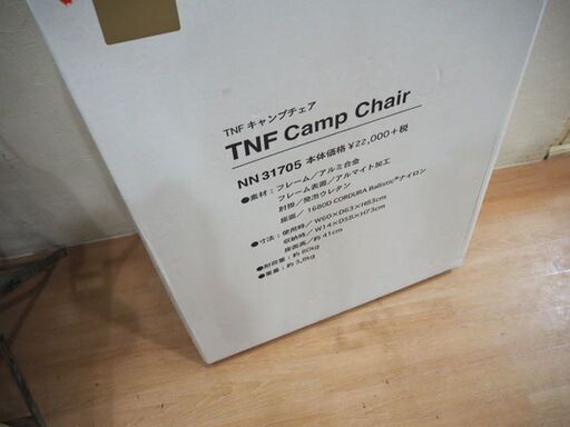未使用◇THE NORTH FACE(ザ・ノースフェイス) TNF CAMP CHAIR(TNF