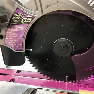 引取限定】日立 スライド丸ノコ C6RSHC 中古品【うるま市田場】