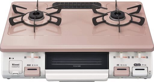 都市ガス　リンナイ　ペールピンクのガスコンロ　　1年使用　美品