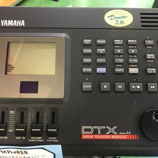 愛品館八千代店】YAMAHA 電子ドラム DTXPLORER【愛八LS】
