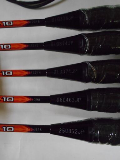 YONEX ヨネックス DUORA10 デュオラ10 初版物 3UG5 新品未使用5本 送料 