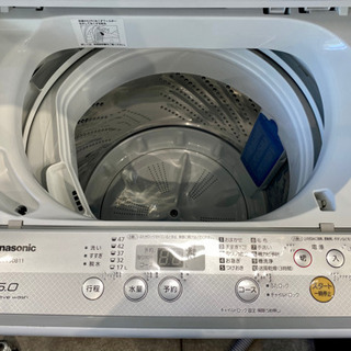 Panasonic 2017 洗濯機 5K na-f50b11 仙台 市内 配達 無料