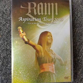 DVD/RAMI/Aspiration Tour 2016 Li...