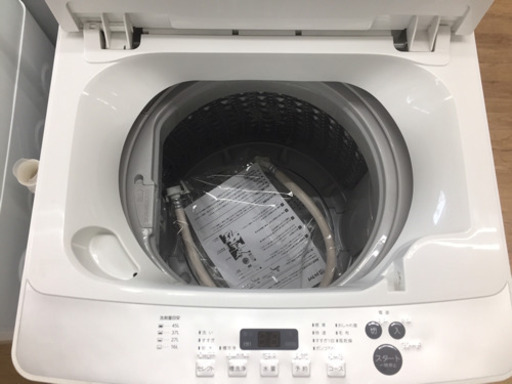 TWINBIRD（ツインバード）の洗濯機2018年製（KWMｰEC55）です。【トレファク東大阪店】