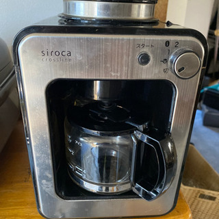 siroca ミル付きコーヒーメーカー