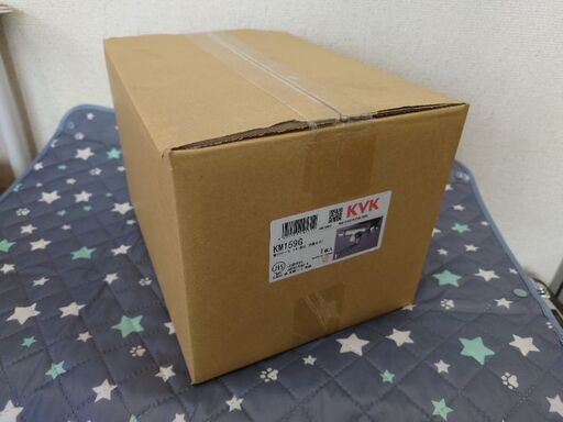 浴室用水栓　定量止水機能付（新品未開封）