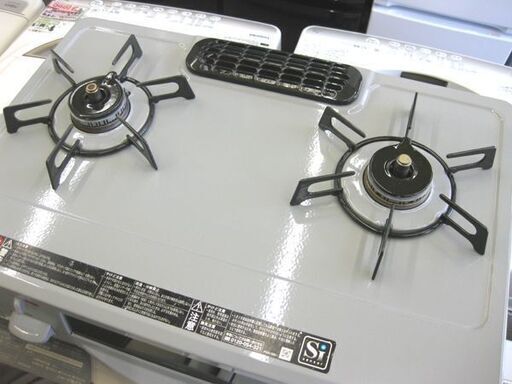 札幌 幅59㎝ 都市ガスコンロ リンナイ RT61GH 2010年製 都市ガス ガス