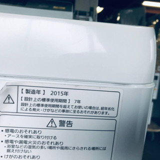 ③‼️9.0kg‼️166番 Panasonic✨全自動電気洗濯機✨NA-FA90H1‼️