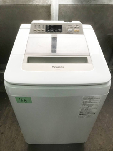 ③‼️9.0kg‼️166番 Panasonic✨全自動電気洗濯機✨NA-FA90H1‼️