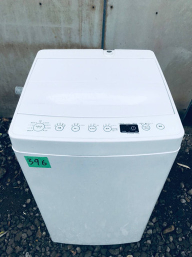 ①✨2020年製✨396番TAG label ✨全自動電気洗濯機✨AT-WM45B‼️