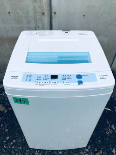 ①397番AQUA✨全自動電気洗濯機✨AQW-S60C‼️