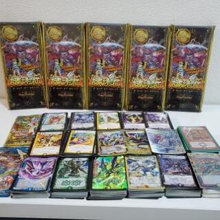 中古デュエマが無料 格安で買える ジモティー