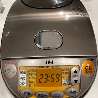 【ネット決済】炊飯器　象印　16年製