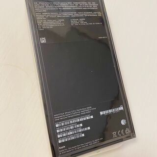 iPhone12 Pro本体（海外版・SIMフリー・シャッター音なし）【未開封】
