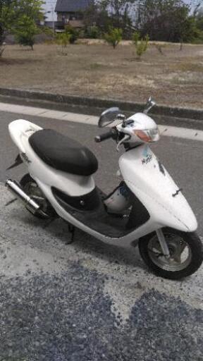 ホンダディオ50cc