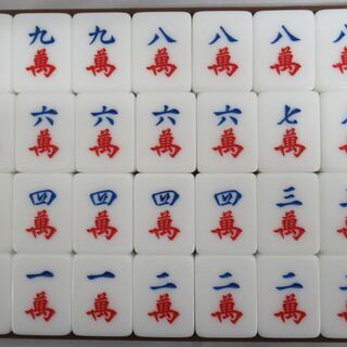 (値下げしました。)中国式麻雀牌セット