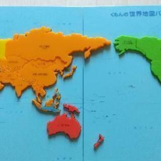 KUMON の世界地図パズル