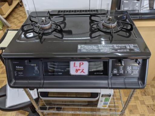 ラインのお友達追加で3%offガスコンロ パロマ プロパンガス IC-365WA 2018年製【安心の3ヶ月保証】自社配送時代引き可※現金、クレジット、スマホ決済対応※