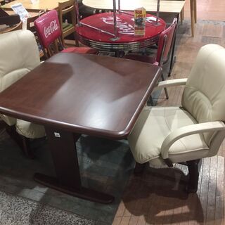 愛品館市原店】ダイニング3点セット【管理IDS007523-104】
