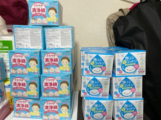 清浄綿売ります。