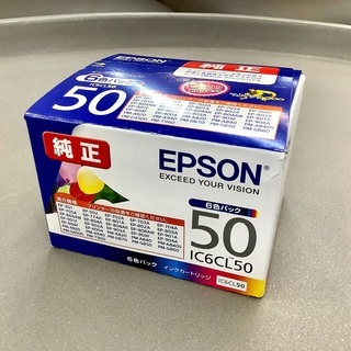 EPSON(エプソン)純正インクカートリッジ IC6CL50をご紹介