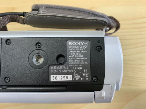 SONYのハンディカム「HDR-CX270V」美品！