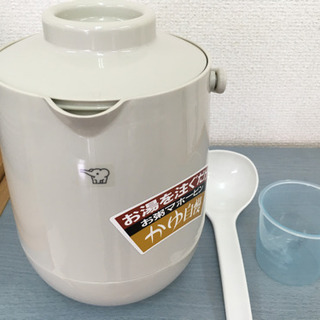 お湯を注ぐだけで手軽に「おかゆ」が出来ます