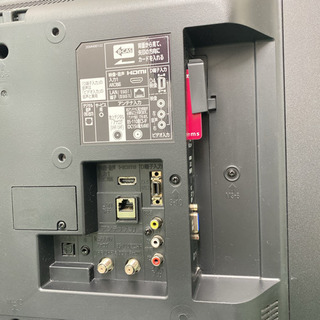 【ご来店限定】＊三菱 液晶テレビ リアル 32型 2017年製＊0423-4