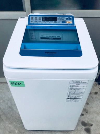 ①‼️7.0kg‼️400番 Panasonic✨全自動電気洗濯機✨NA-FA70H2‼️