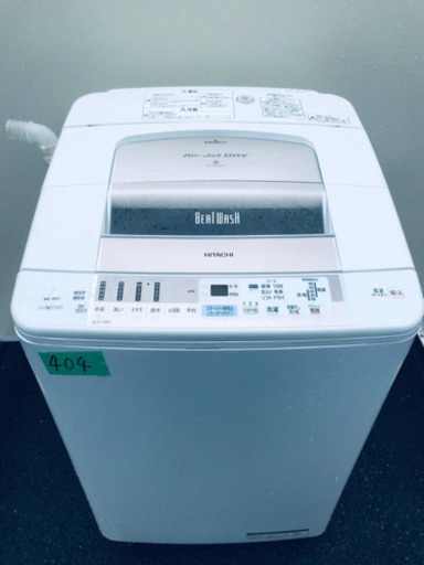 ①‼️9.0kg‼️404番 HITACHI✨日立全自動電気洗濯機✨BW-9MV‼️