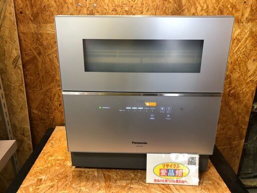 【愛品館市原店】Panasonic 2019年製 NP-TZ100-S 食器洗い乾燥機 【管理IFC-023321-104】